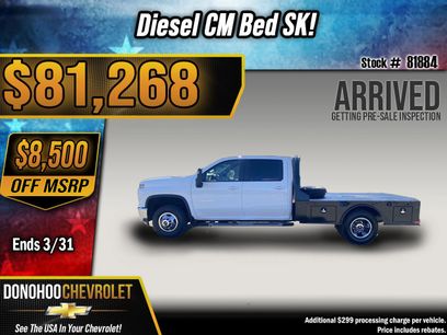 New 2026 Chevrolet Silverado 3500 LT w/ Convenience Package