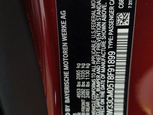 New 2026 BMW 230i xDrive Coupe w/ Convenience Package AWD/4WD image 17