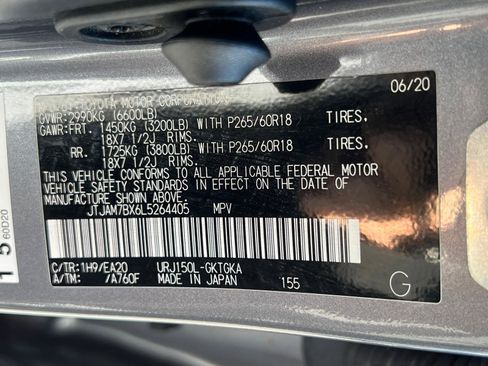 Used 2020 Lexus GX 460 Premium image 35