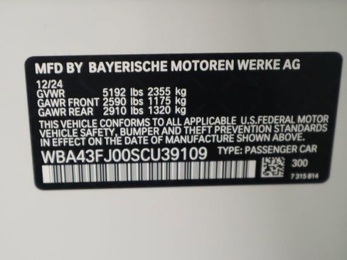 Certified 2025 BMW 530i 530i w/ M Sport Package image 35