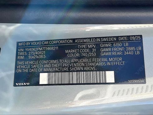 New 2026 Volvo XC90 B6 Ultra w/ Protection Package image 36