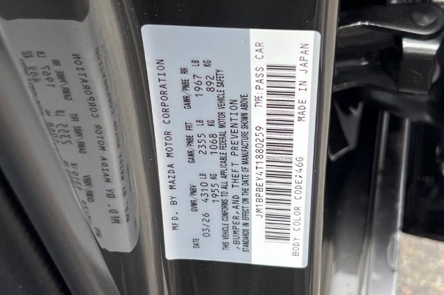 New 2026 MAZDA MAZDA3 2.5 Turbo Sedan w/Premium Plus AWD/4WD image 34