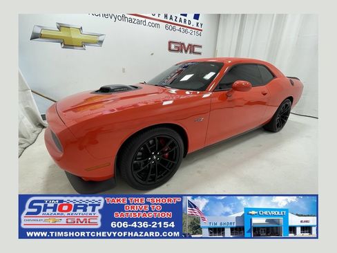 Used 2023 Dodge Challenger R/T w/ Plus Package RWD image 1