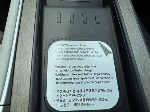 New 2026 Hyundai Palisade SEL image 42