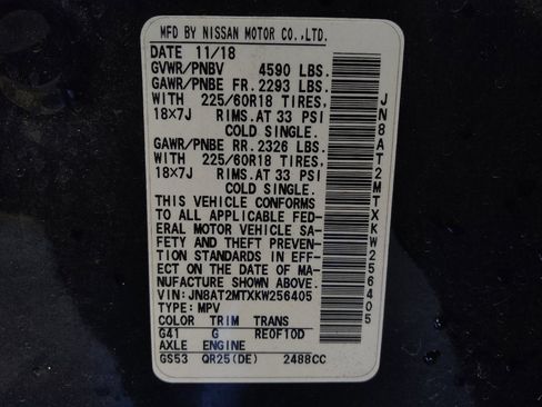 Used 2019 Nissan Rogue SV w/ Premium Package image 33