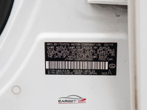 Used 2019 Lexus IS 300 w/ Navigation Package image 42