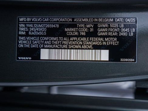 Used 2026 Volvo XC40 B5 Ultra w/ Protection Package Premier AWD/4WD image 36