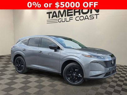 New 2025 Nissan Murano SV w/ Cargo Package