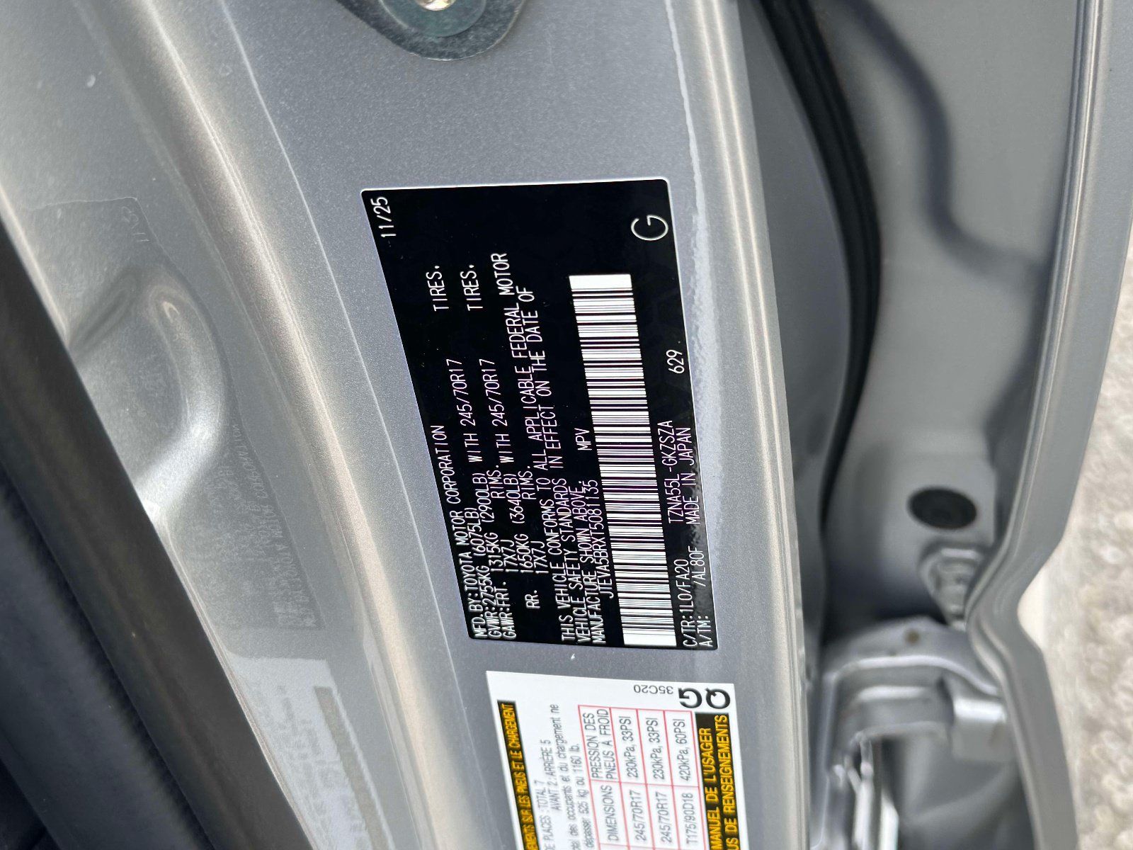 Used 2026 Toyota 4Runner SR5 AWD/4WD image 17