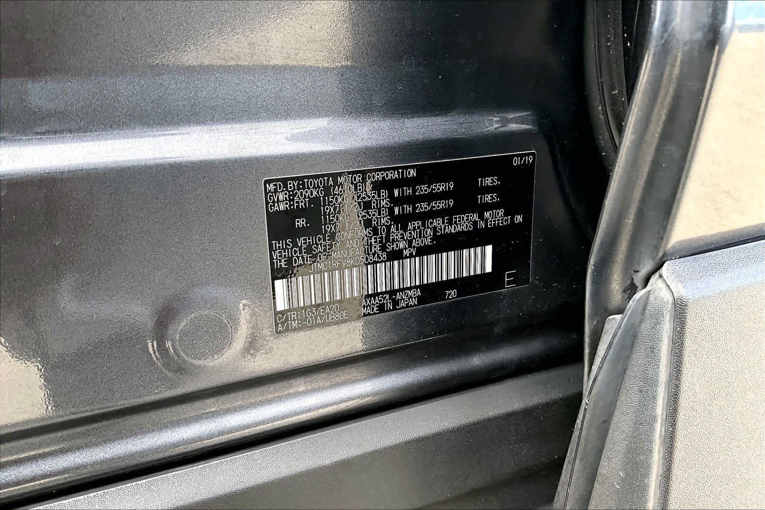 Used 2019 Toyota RAV4 XLE Premium FWD image 29