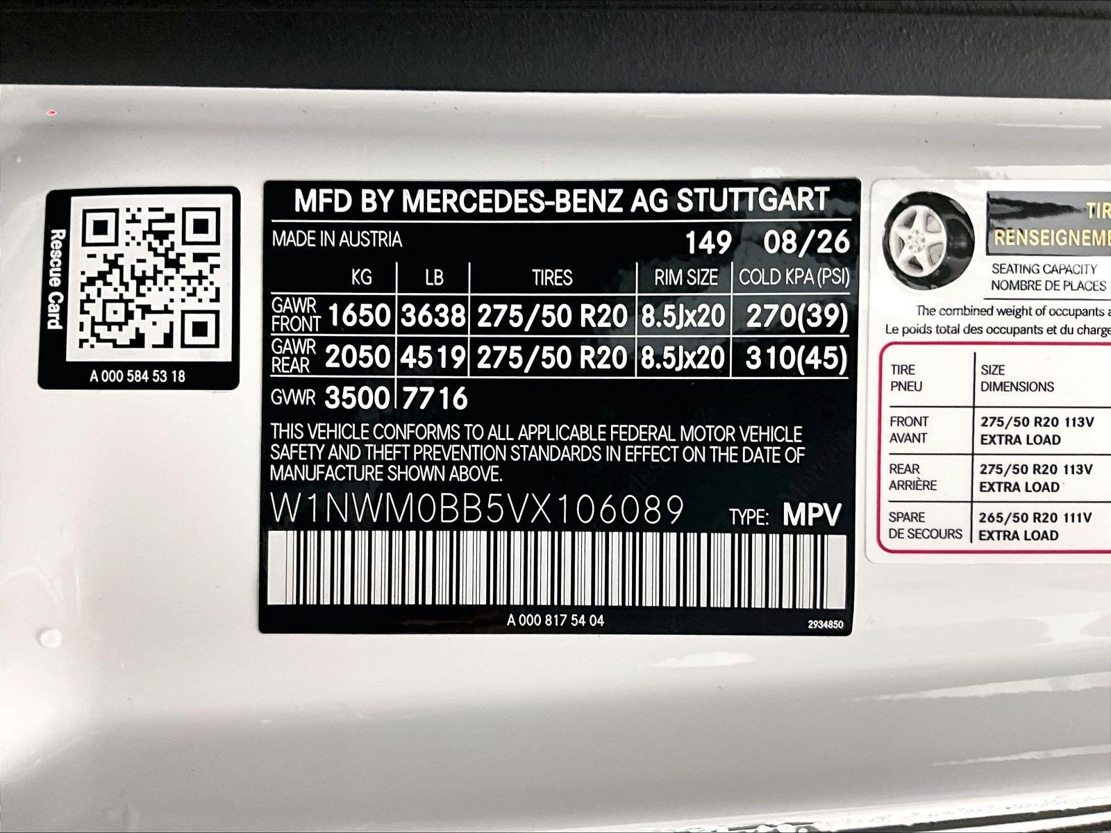 New 2027 Mercedes-Benz G 580 e image 15