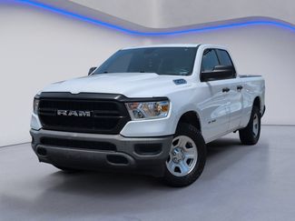 Used 2022 RAM 1500 Tradesman AWD/4WD video 2
