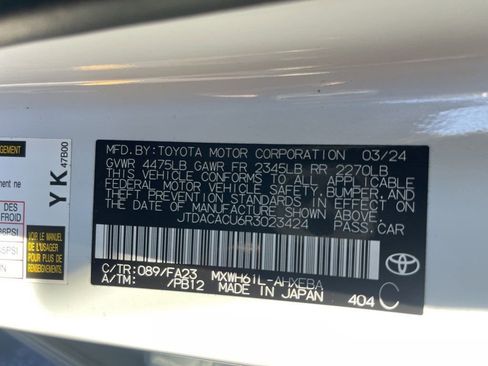 Used 2024 Toyota Prius Prime XSE Premium image 27