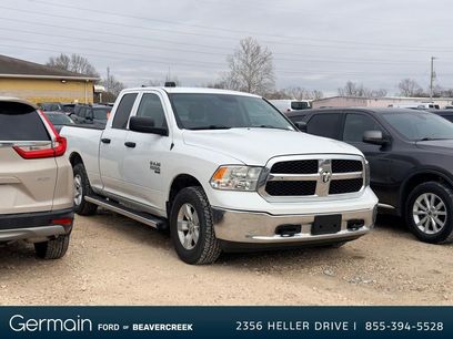 Used 2019 RAM 1500 Tradesman w/ Chrome Appearance Group