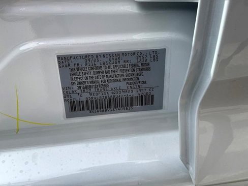 New 2025 Nissan Sentra S image 8