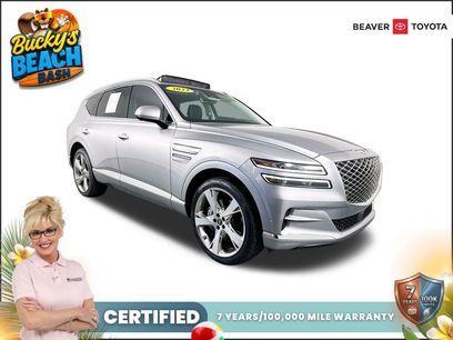 Used 2023 Genesis GV80 2.5T w/ Prestige Package
