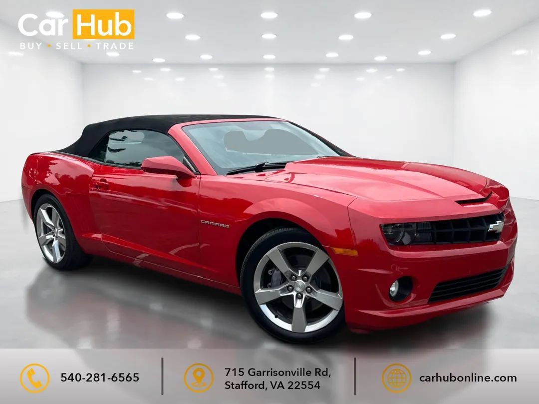 Used 2012 Chevrolet Camaro SS w/ RS Package RWD image 1
