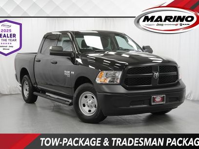 Used 2024 RAM 1500 Tradesman w/ Trailer Tow Group