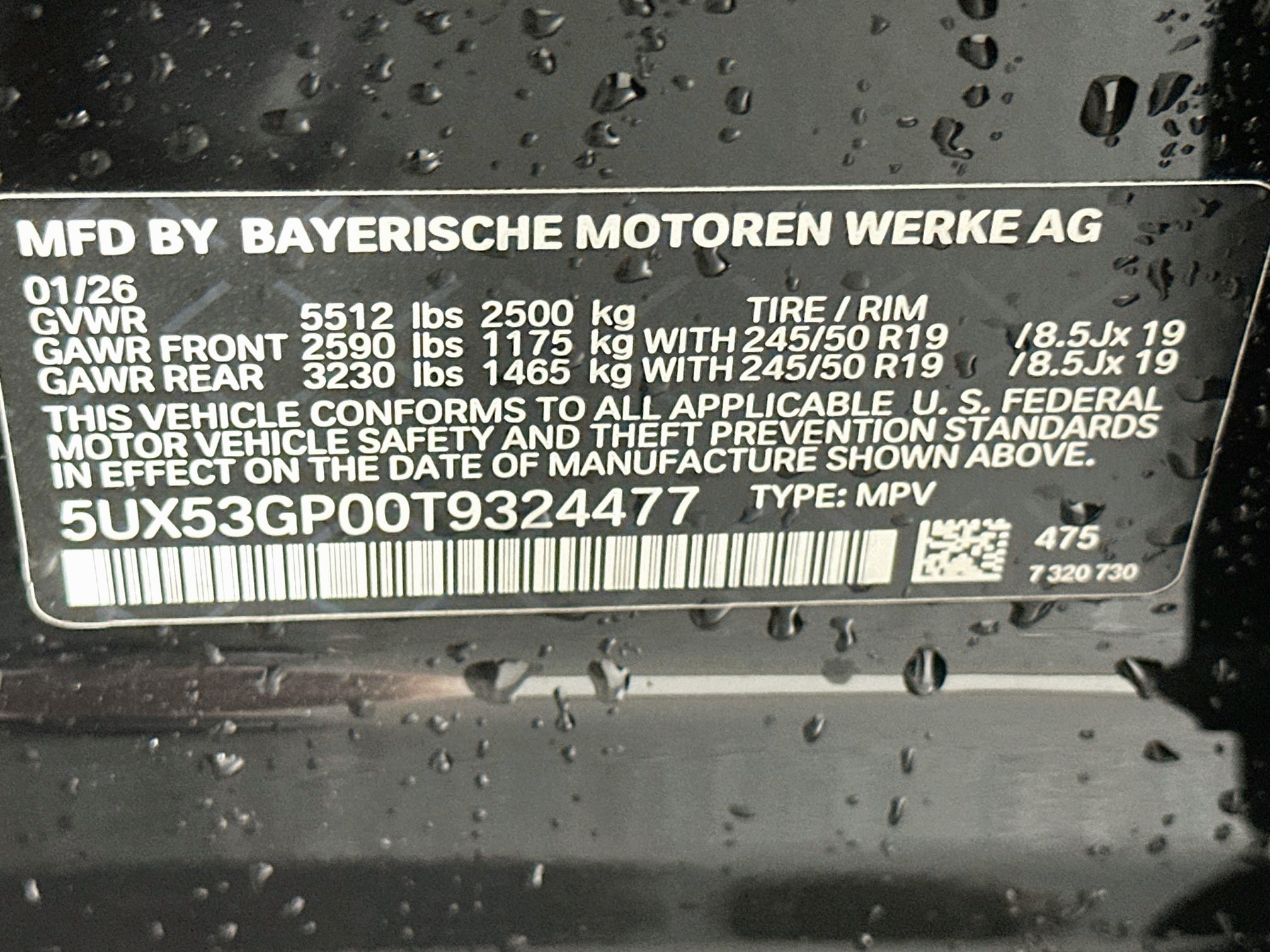 Used 2026 BMW X3 xDrive30i AWD/4WD image 12