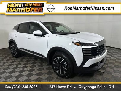 Certified 2025 Nissan Kicks SV