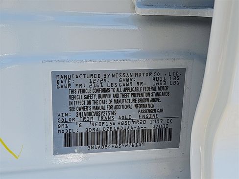 New 2025 Nissan Sentra SV w/ All-Weather Package image 34