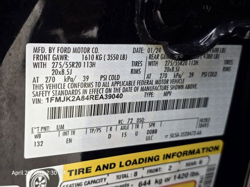 Used 2024 Ford Expedition Max Limited image 37