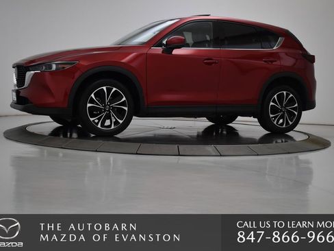 Used 2023 MAZDA CX-5 AWD 2.5 S w/ Premium Package image 16