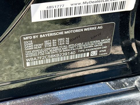 Used 2019 BMW 750i xDrive w/ Executive Package AWD/4WD image 45