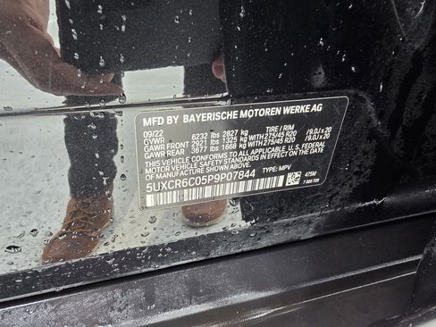 Used 2023 BMW X5 xDrive40i w/ Luxury Seating Package image 33