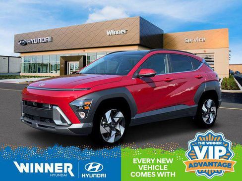 New 2026 Hyundai Kona Limited image 2