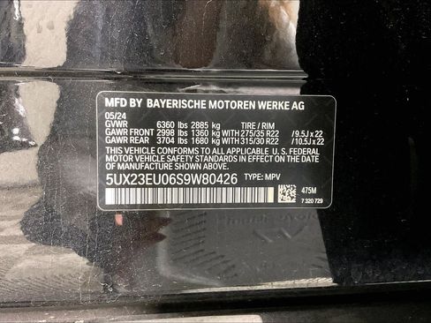 Used 2025 BMW X5 xDrive40i w/ M Sport Package AWD/4WD image 3