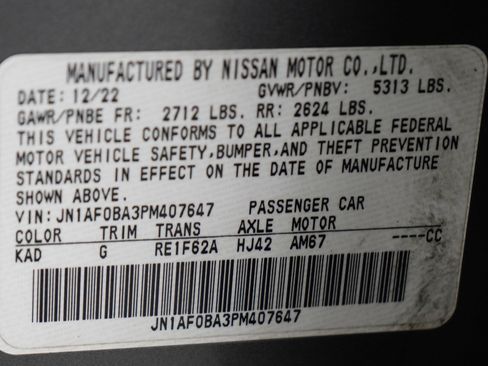 Used 2023 Nissan Ariya FWD image 29