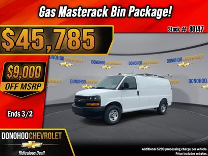 New 2025 Chevrolet Express 2500 w/ Driver Convenience Package