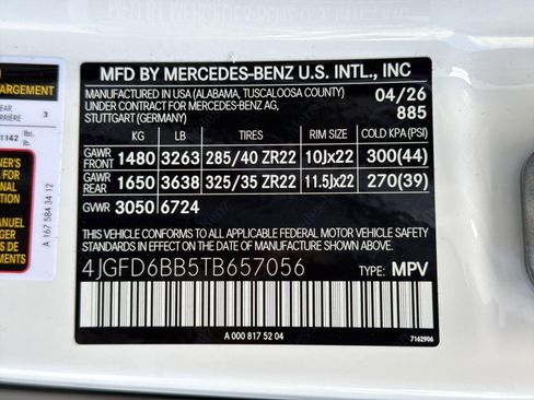 New 2026 Mercedes-Benz GLE 53 AMG 4MATIC Coupe image 19