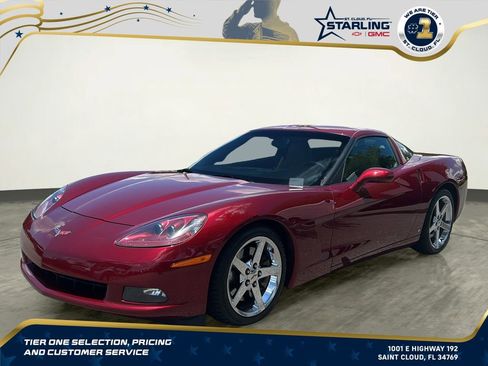 Used 2007 Chevrolet Corvette Coupe w/ Performance Package RWD image 1