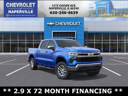 New 2026 Chevrolet Silverado 1500 LT w/ Protection Package
