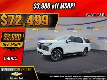 New 2026 Chevrolet Suburban LT w/ Comfort Package