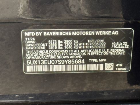 Used 2025 BMW X5 sDrive40i w/ M Sport Package RWD image 32