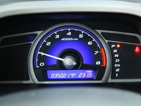 Used 2010 Honda Civic EX image 13