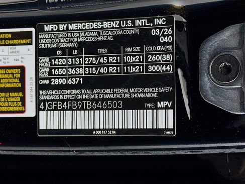 New 2026 Mercedes-Benz GLE 350 4MATIC image 37