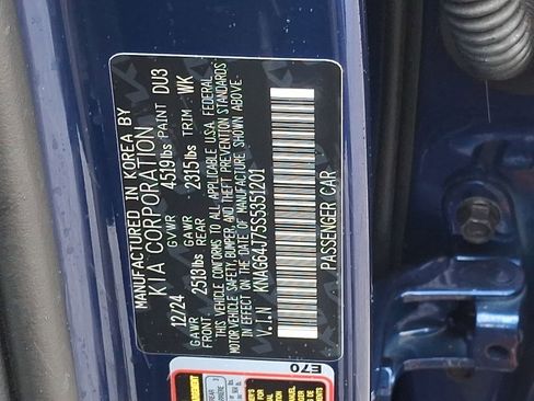 Used 2025 Kia K5 GT-Line w/ GT-Line Premium Package image 27