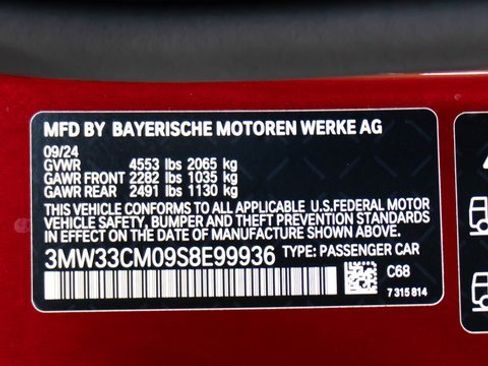 Used 2025 BMW 230i xDrive Coupe w/ M Sport Package image 23