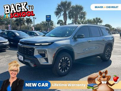 New 2026 Chevrolet Traverse Z71 w/ Enhanced Driving Package