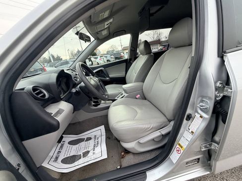 Used 2008 Toyota RAV4 4WD image 45