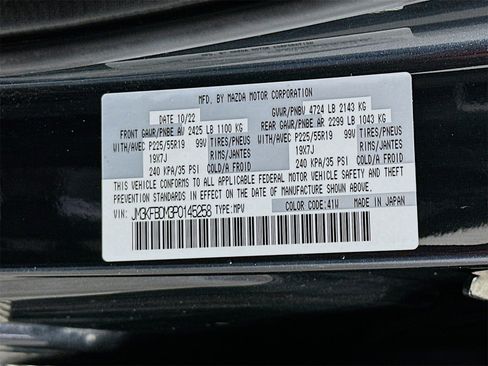 Used 2023 MAZDA CX-5 AWD 2.5 S w/ Premium Package image 33