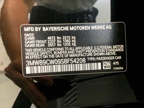 New 2025 BMW 330i xDrive Sedan w/ Premium Package image 21