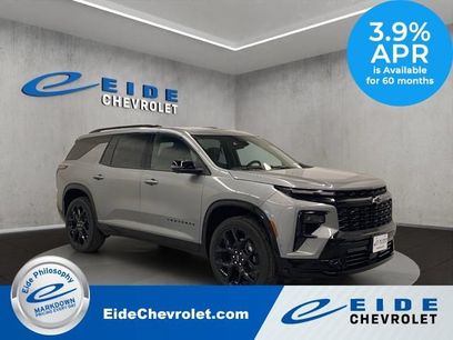 New 2026 Chevrolet Traverse RS