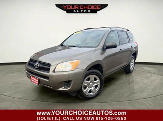 Used 2012 Toyota RAV4 FWD w/ Value Pkg video 1