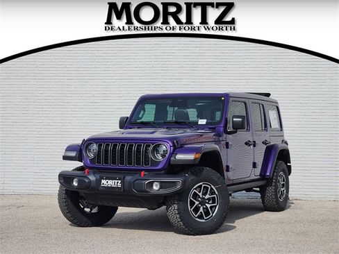New 2026 Jeep Wrangler Rubicon image 1
