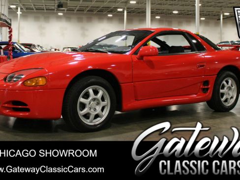 Used 1994 Mitsubishi 3000GT image 1